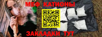 гашик Ливны