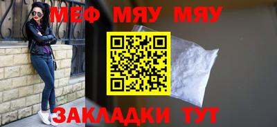 гашик Ливны