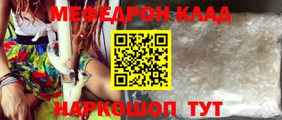 гашик Ливны