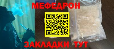 гашик Ливны