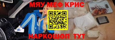 гашик Ливны