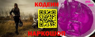 кристаллы Ликино-Дулёво