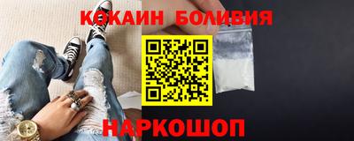 меф Лесосибирск