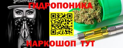 меф Лесосибирск