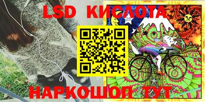 кристаллы Ликино-Дулёво