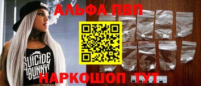 меф Лесосибирск