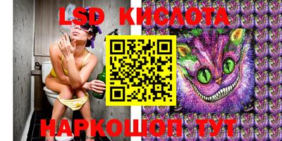 кристаллы Ликино-Дулёво