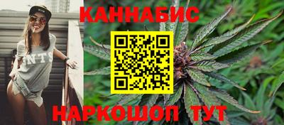 меф Лесосибирск