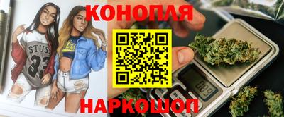 кристаллы Ликино-Дулёво