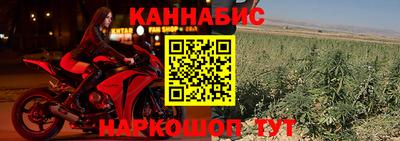 кристаллы Ликино-Дулёво