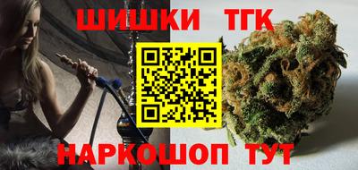 кристаллы Ликино-Дулёво