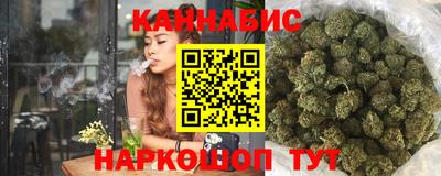 кристаллы Ликино-Дулёво