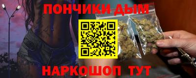 меф Лесосибирск