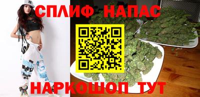 меф Лесосибирск