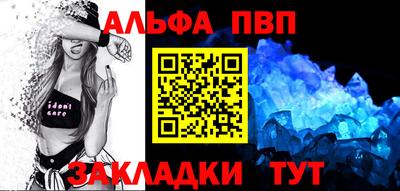 меф Лесосибирск