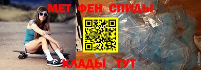 гашик Ливны