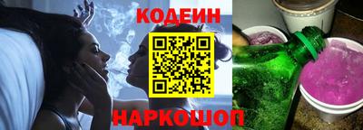 меф Лесосибирск