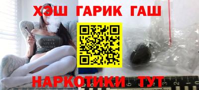 меф Лесосибирск