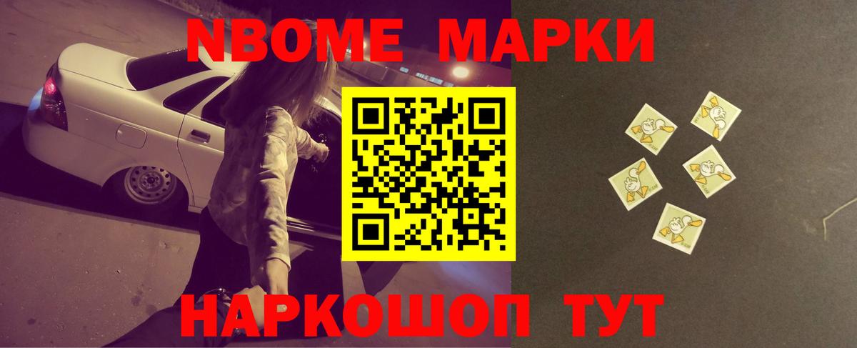 Рыбинск  ЛСД экстази ecstasy  Лсд 25 экстази  Вход с VPN  ЛСД экстази кислота 